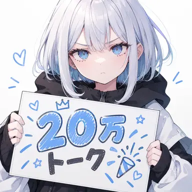 Profile image of さゆ