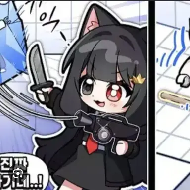 Profile image of 퀸톨