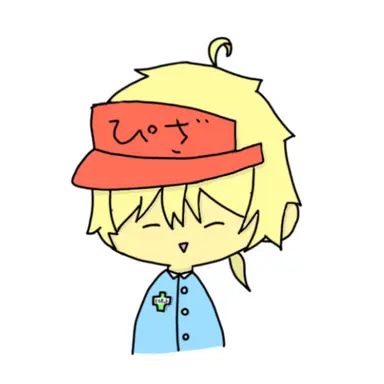 Profile image of エリオット