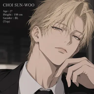 Profile image of Sun-woo
