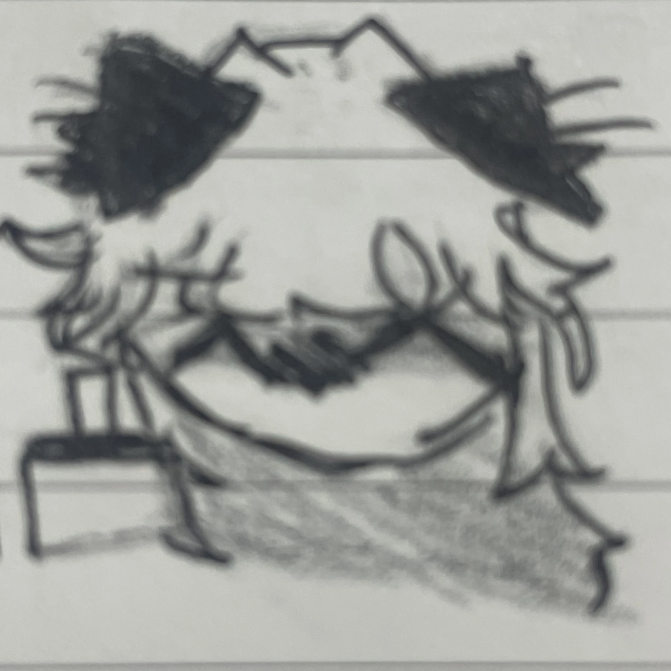 킵