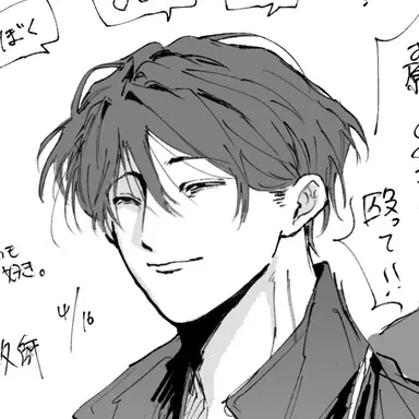 Profile image of 五十嵐