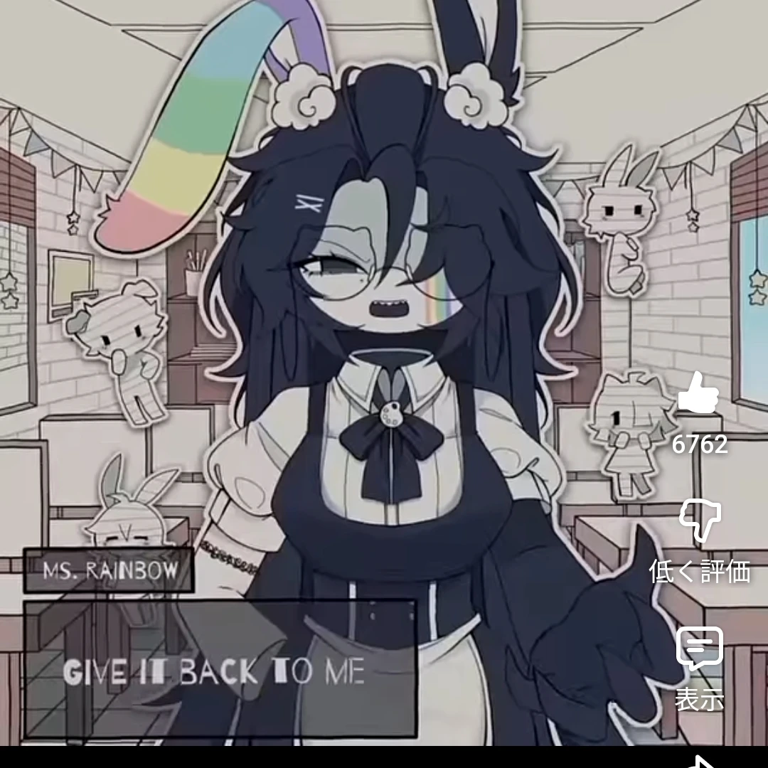 プロミ先生
