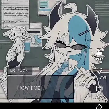 Profile image of マット先生