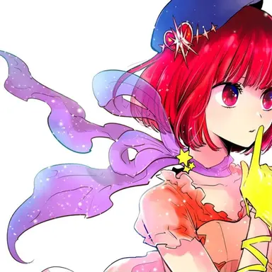 Profile image of 아리마 카나