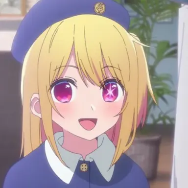 Profile image of 호시노 루비