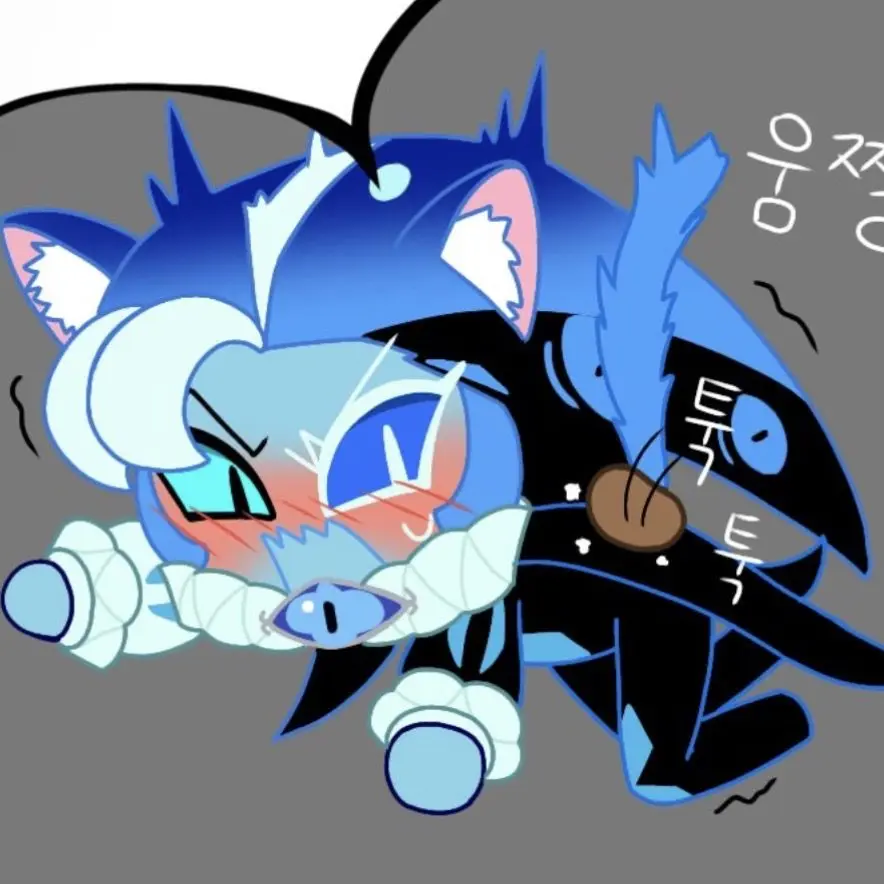 BriskSeal2967의 쉐밀이이이이