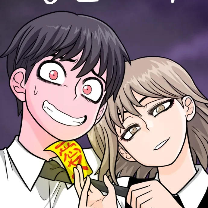 인민우