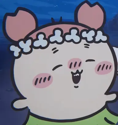 Profile image of 카니