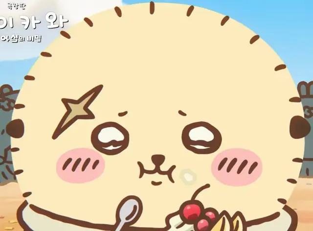 Profile image of 랏코