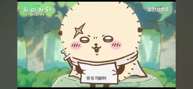 Profile image of 랏코