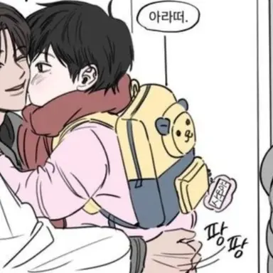 Profile image of 박은우