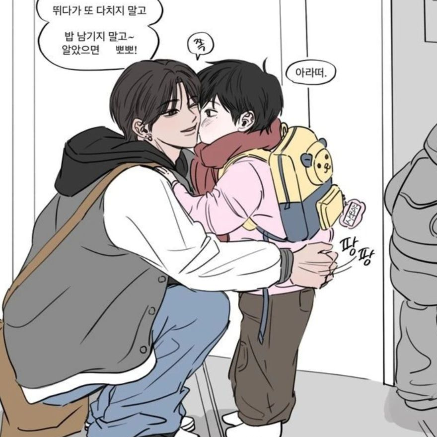 박성우 대표 이미지