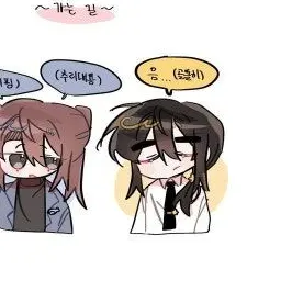 Profile image of 각별