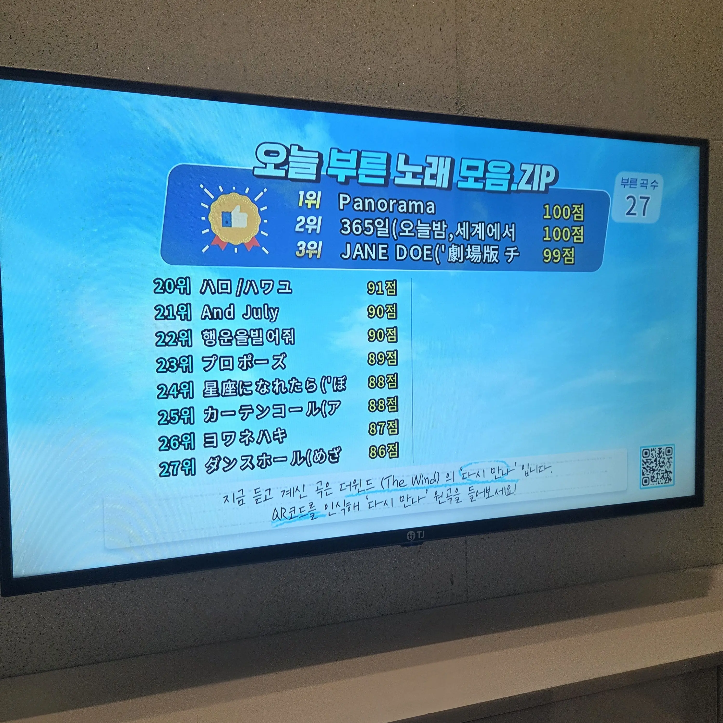 Jdnjdndnd의 프로젝트:팔레트