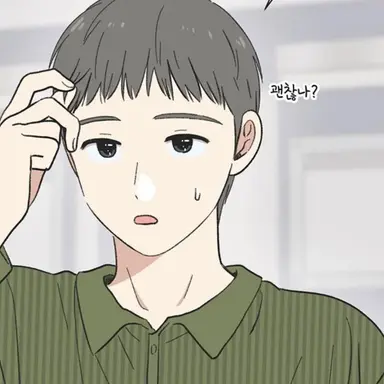 Profile image of 박동채