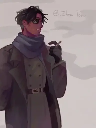 Profile image of USSR