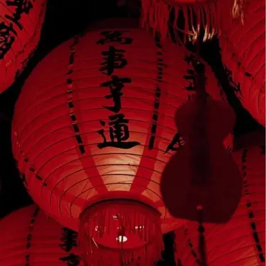 Profile image of 라더