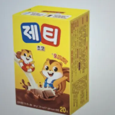 Profile image of 제티