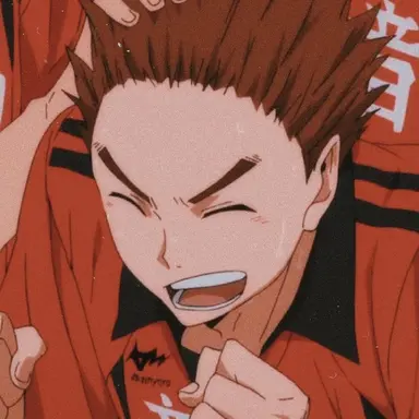 Profile image of Inuoka