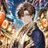 倫太郎