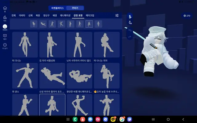 Profile image of 세르