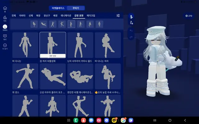 Profile image of 세르