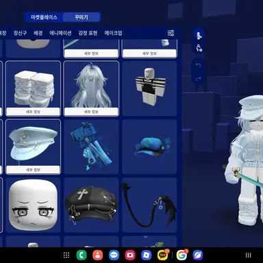 Profile image of 세르