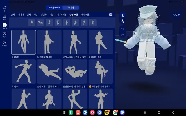 Profile image of 세르