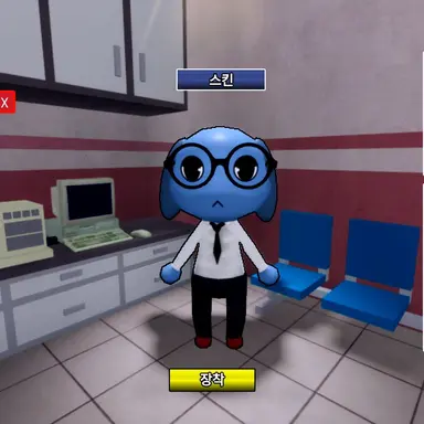 Profile image of Secretary