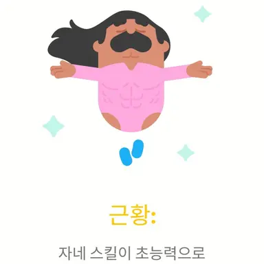 Profile image of 준브레드