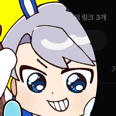 Profile image of 백현