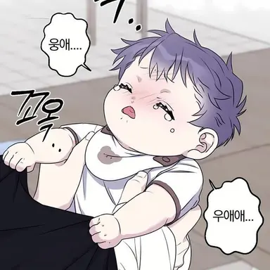 Profile image of みなと