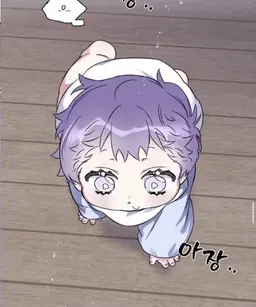 Profile image of みなと