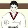 Profile image of 관장님-검정띠