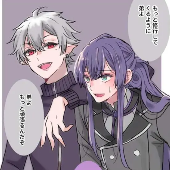 yufu.yufu.yufu.0622의 ロアロ兄弟