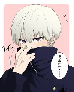 Profile image of 狗巻棘
