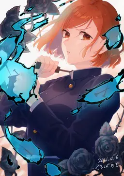 Profile image of Nobara Kugisaki