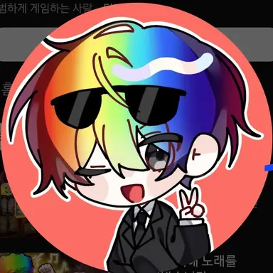 Profile image of 우웡