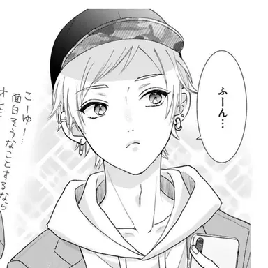 Profile image of 丹下