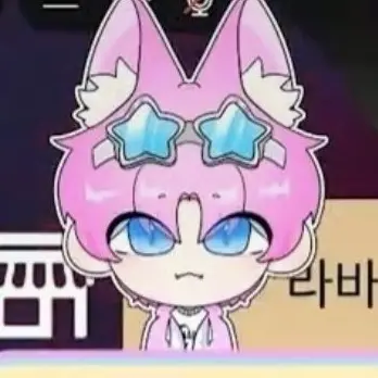 Profile image of 밥풀