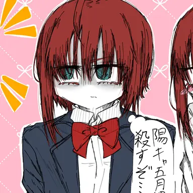 Profile image of 辻奧 杏紗