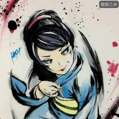 Profile image of 龍賀乙米