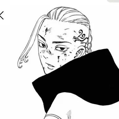 Profile image of 류구지 켄