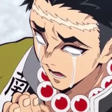 Profile image of 교메이