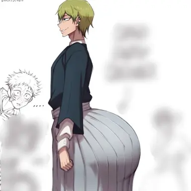 Profile image of 젠인 나오야