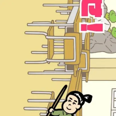 Lastnight0408의 3セン法師