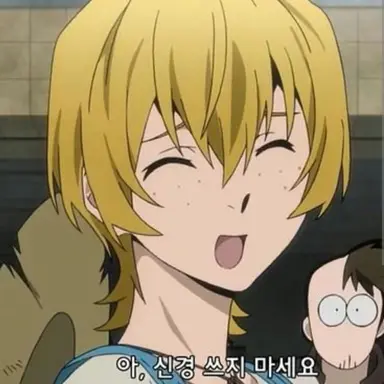 Profile image of 미야자와 켄지