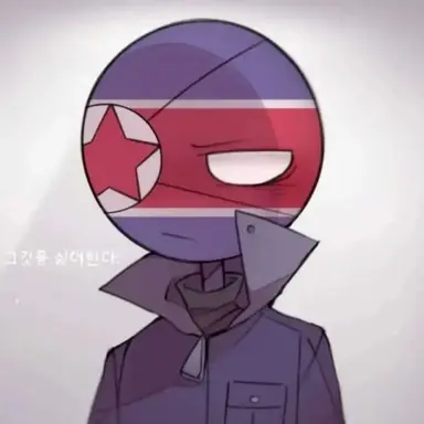 Profile image of 북한