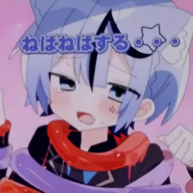 Profile image of 진효